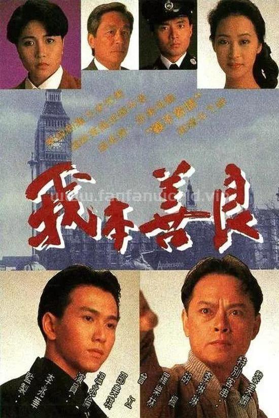 poster.jpg