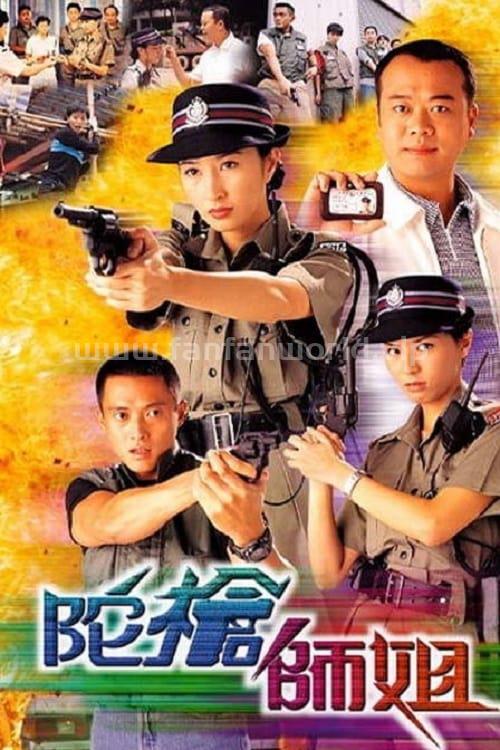 poster.jpg