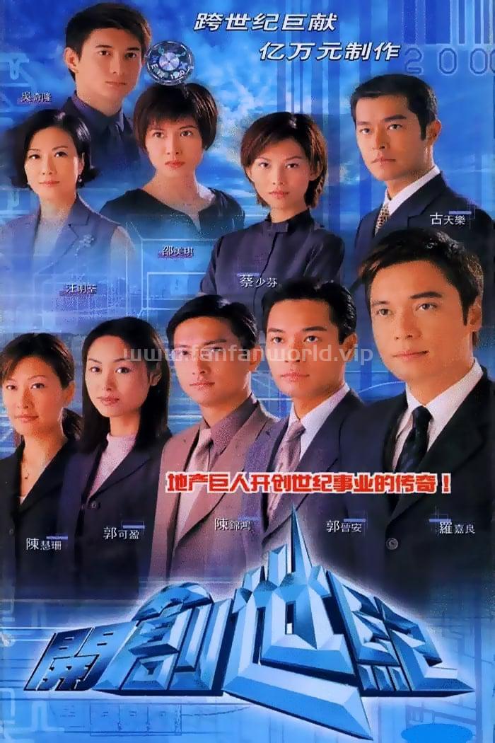 poster.jpg