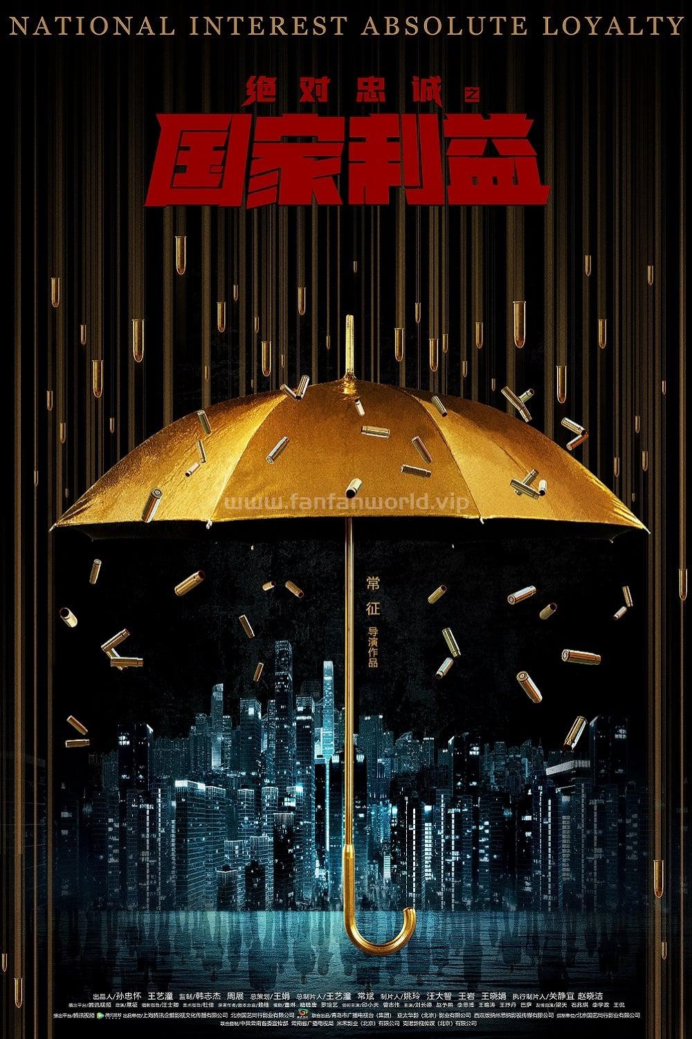 poster.jpg