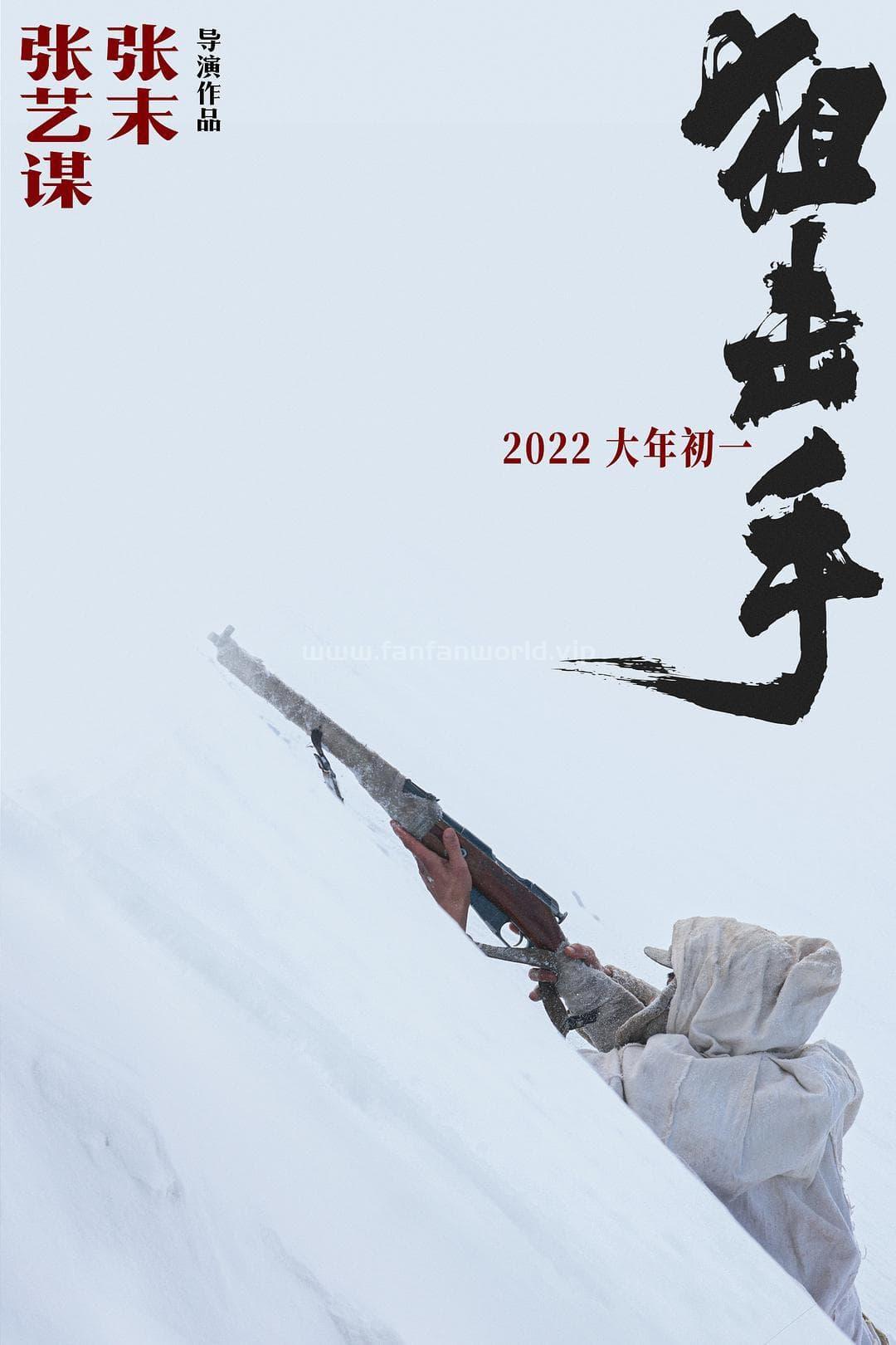 poster.jpg