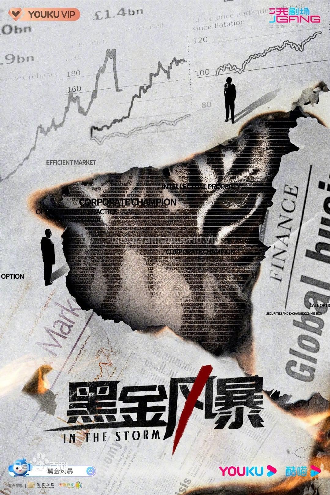 poster.jpg