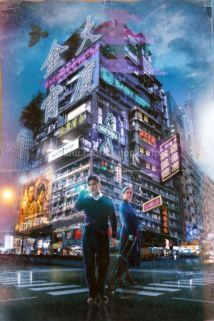 poster.jpg