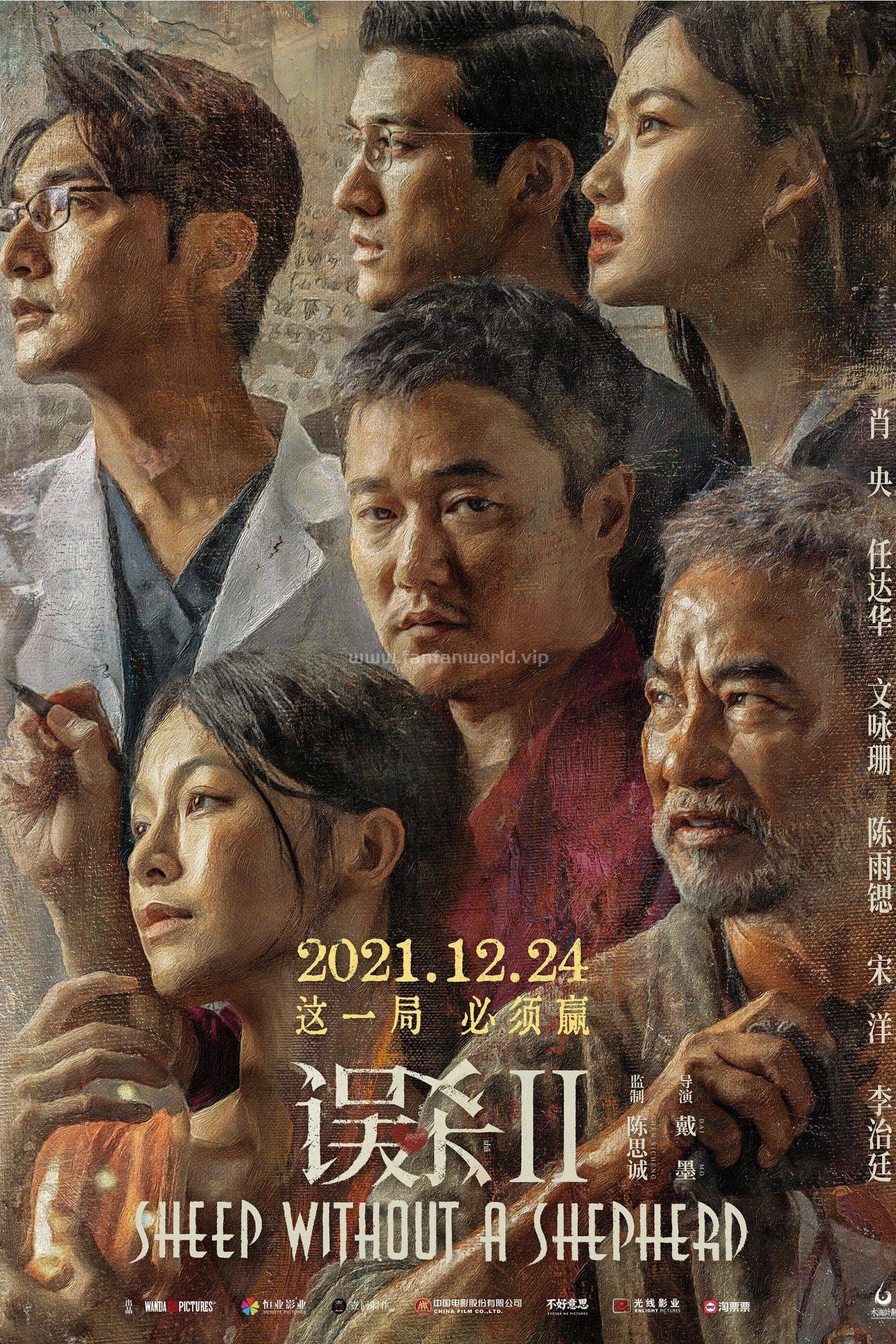 poster.jpg