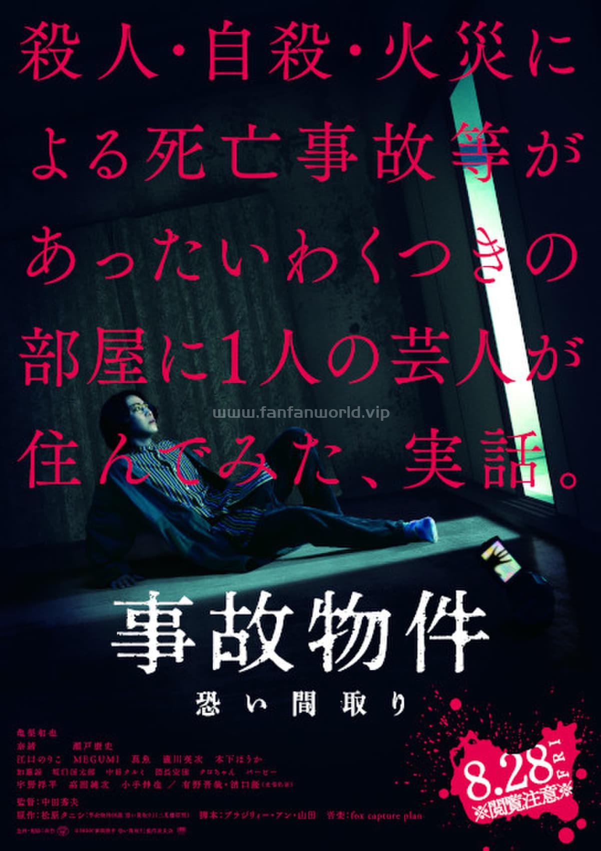 poster.jpg