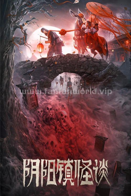 poster.jpg