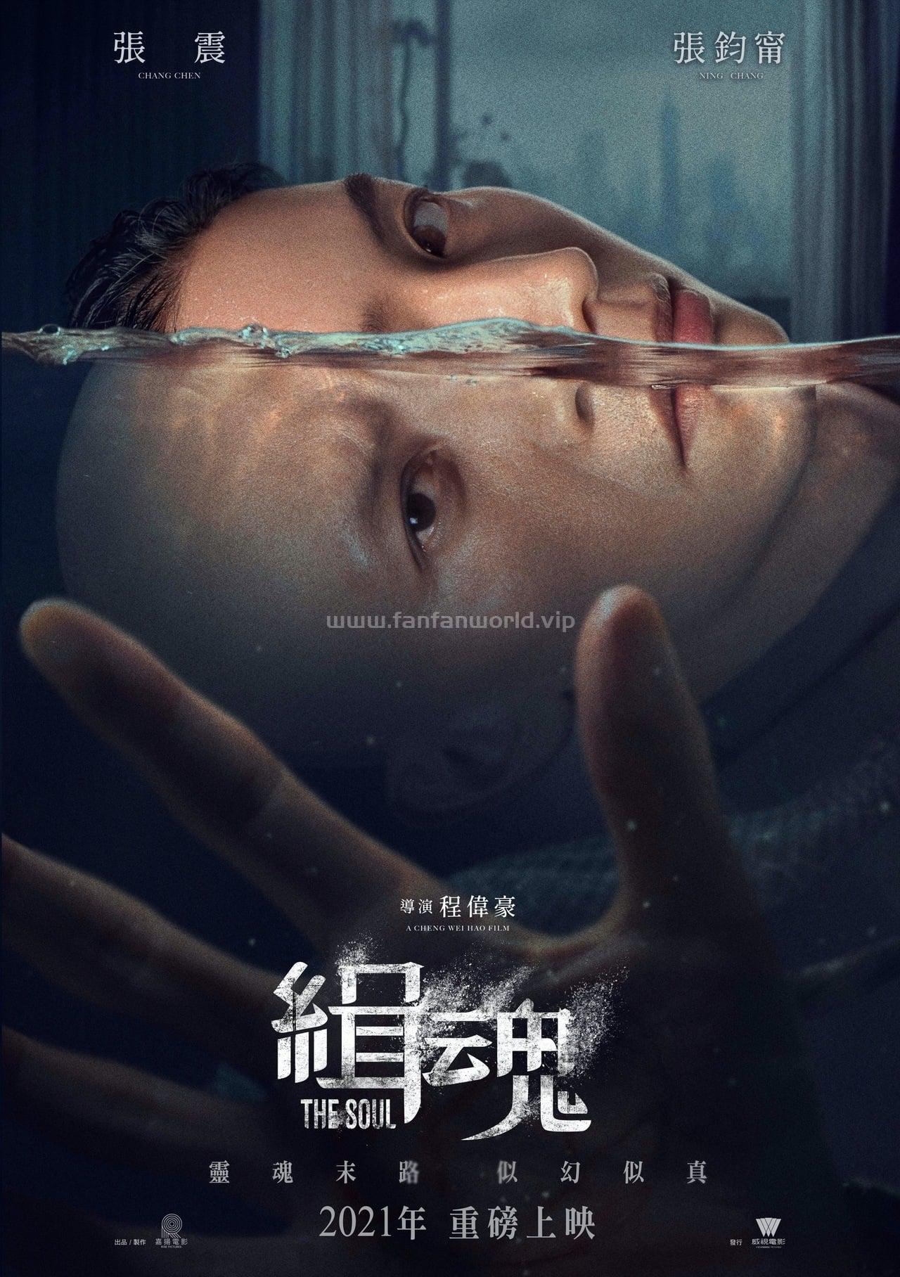 poster.jpg