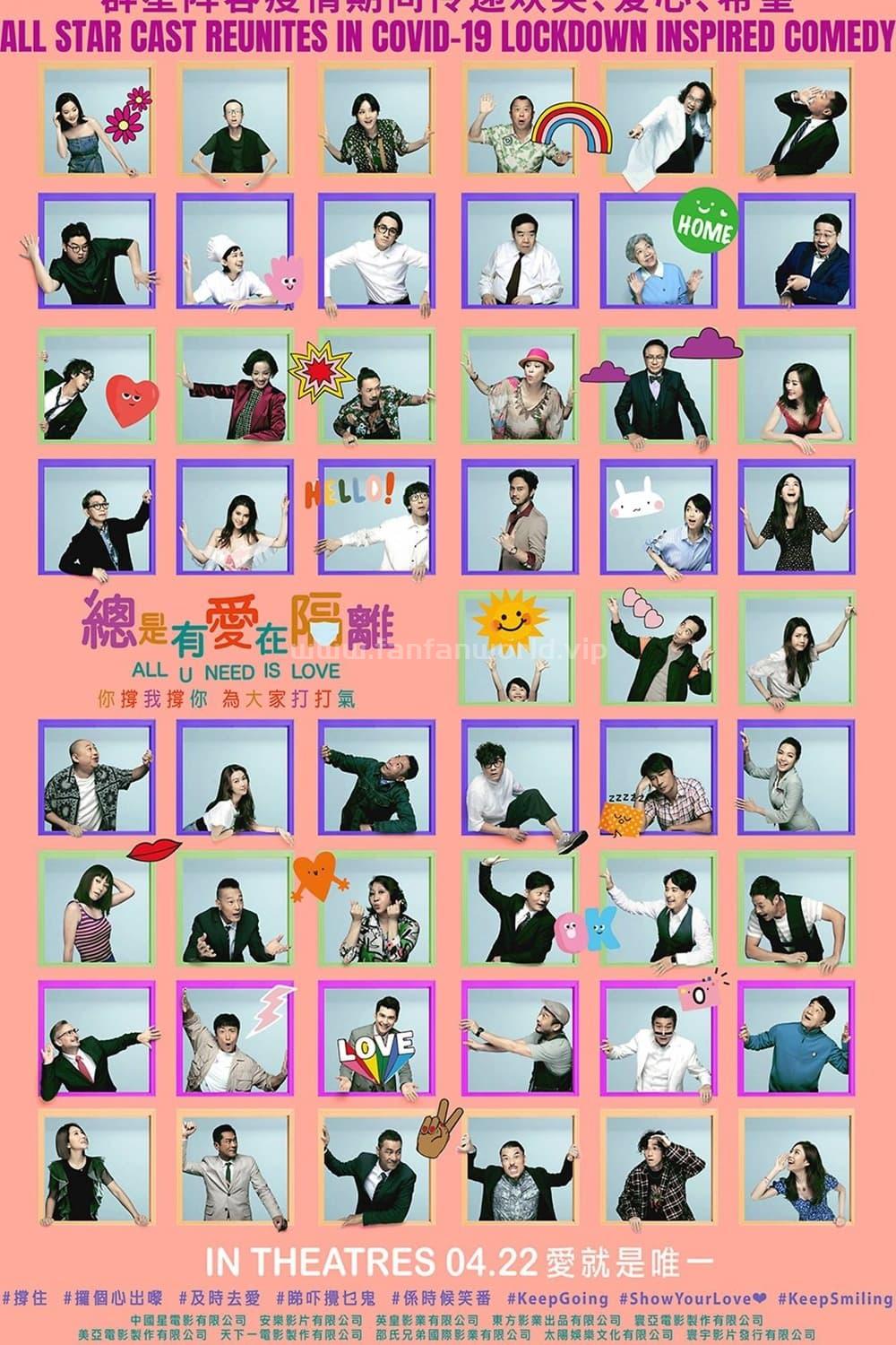 poster.jpg