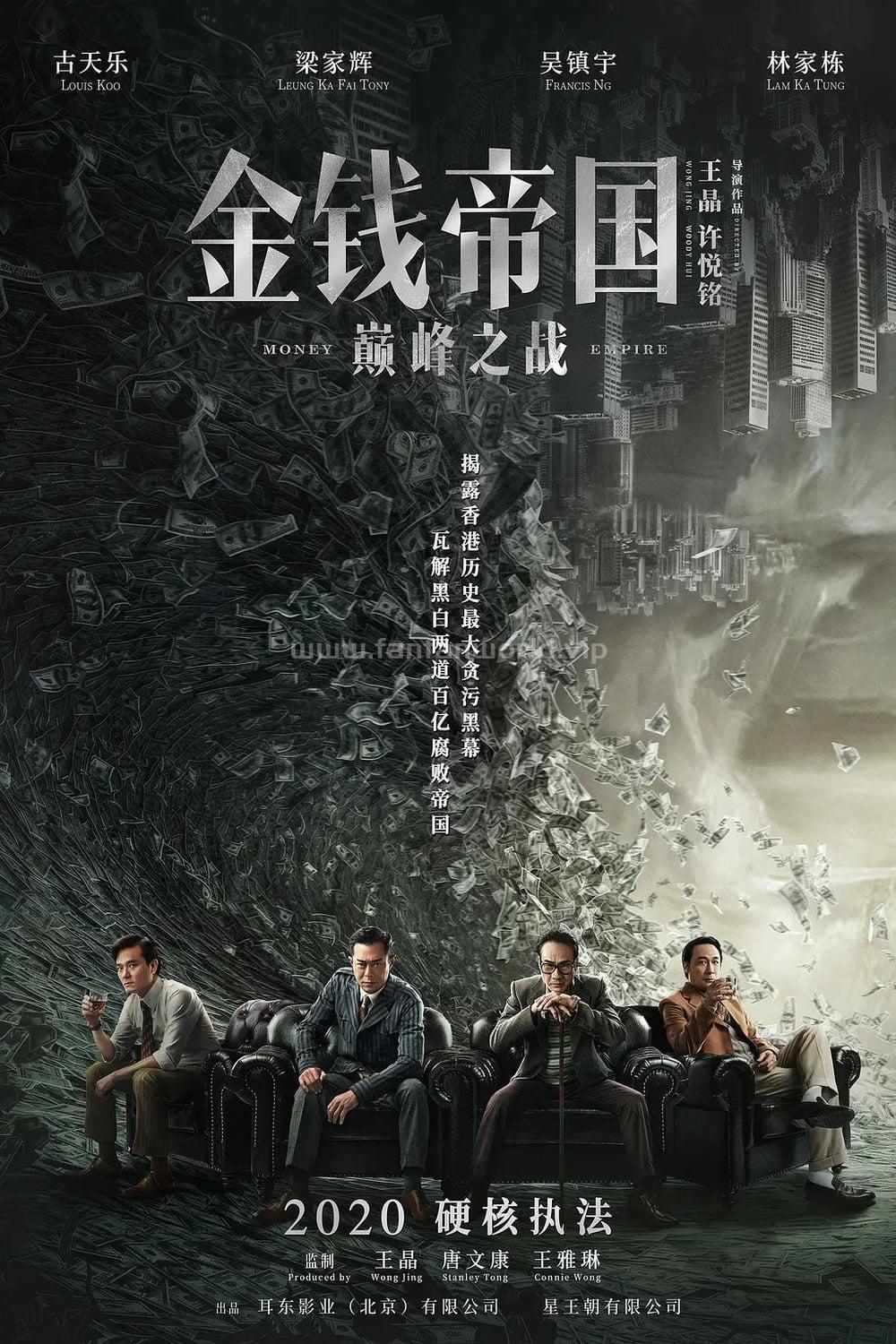 poster.jpg