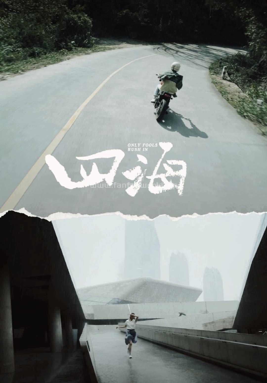 poster.jpg