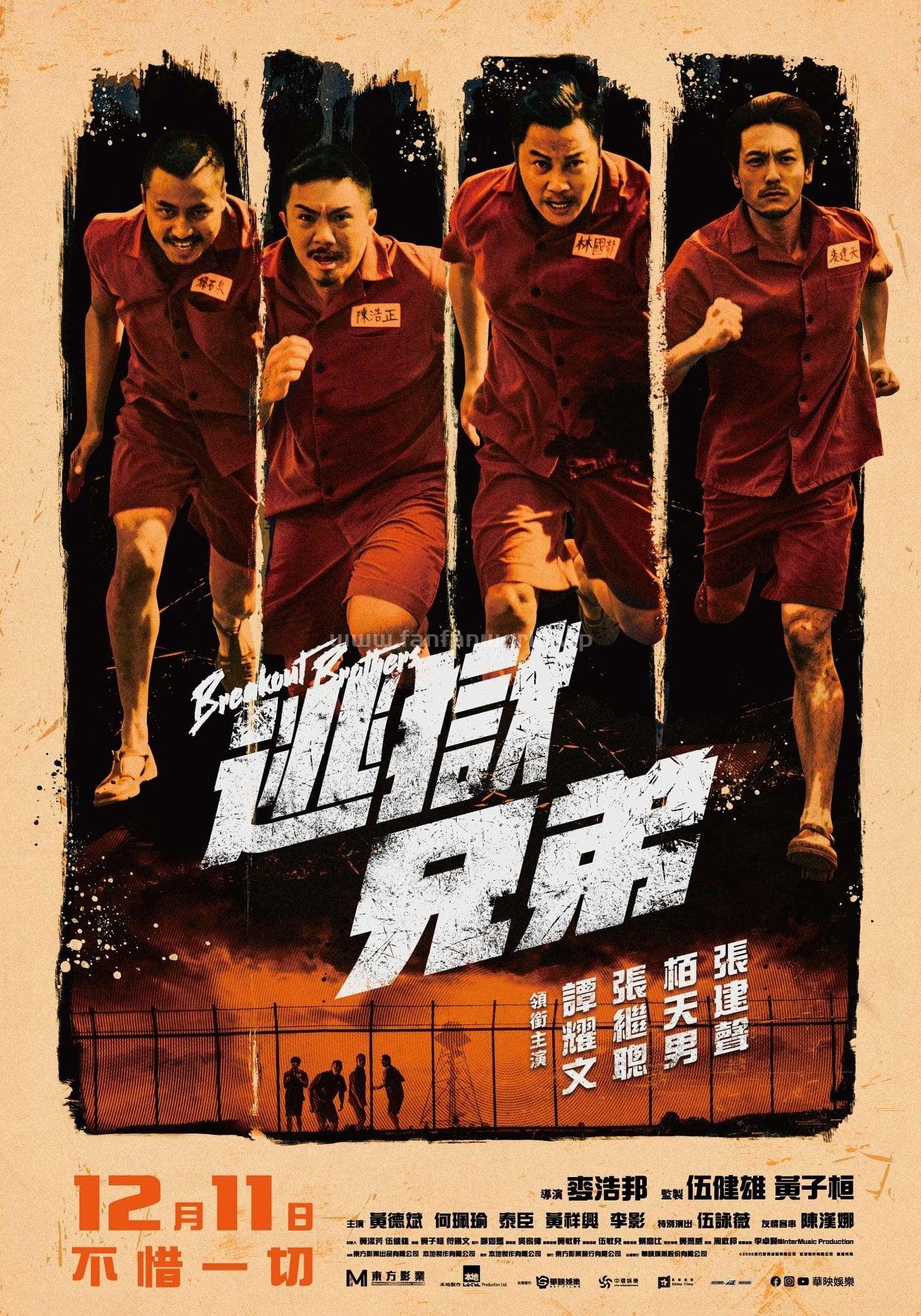 poster.jpg