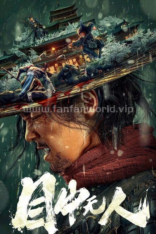 poster.jpg