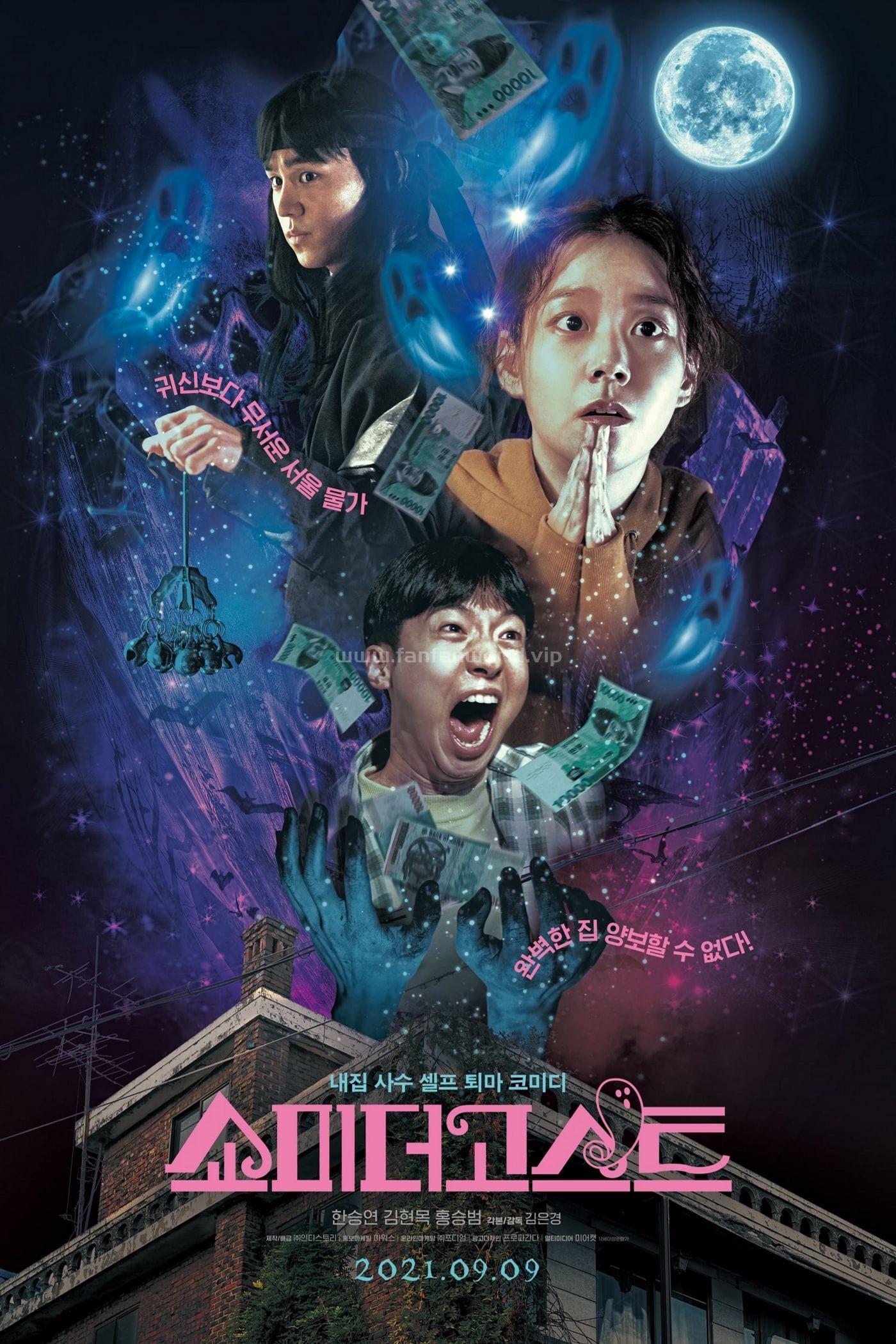 poster.jpg