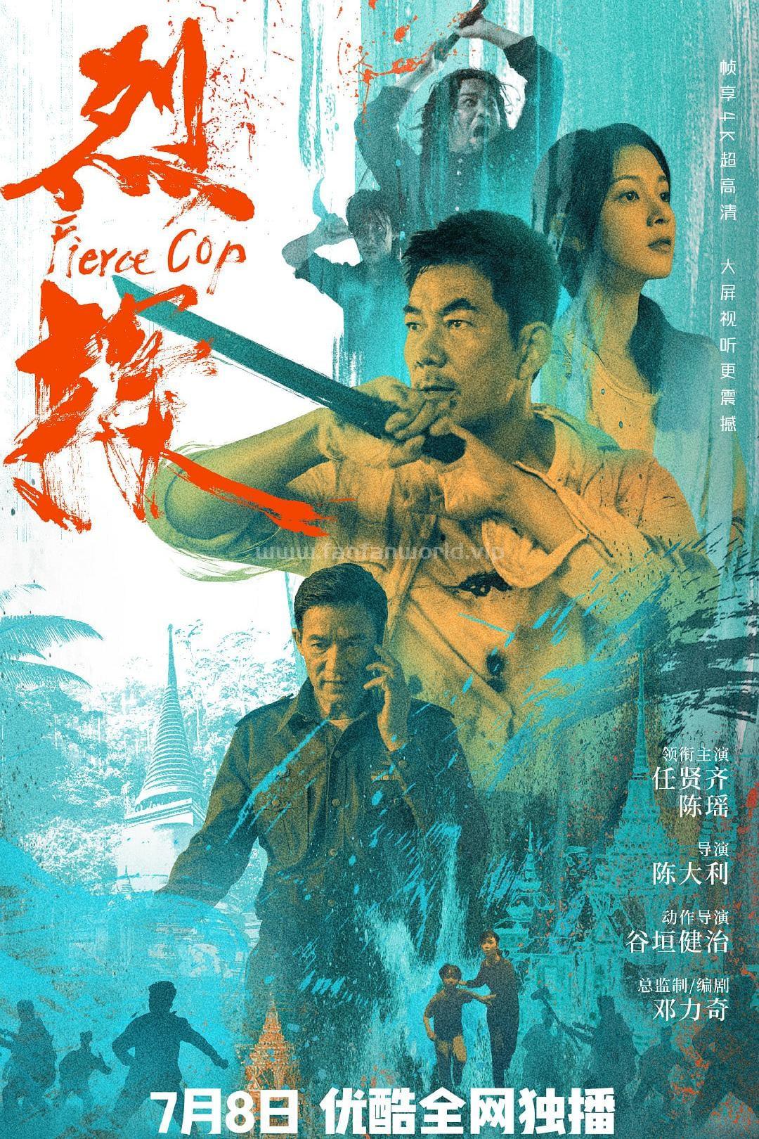 poster.jpg