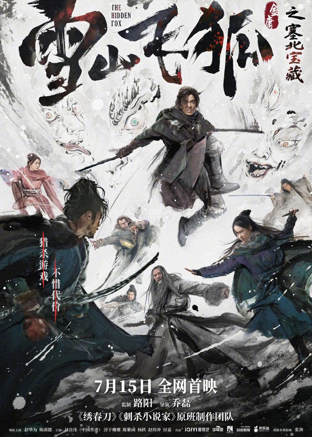 poster.jpg