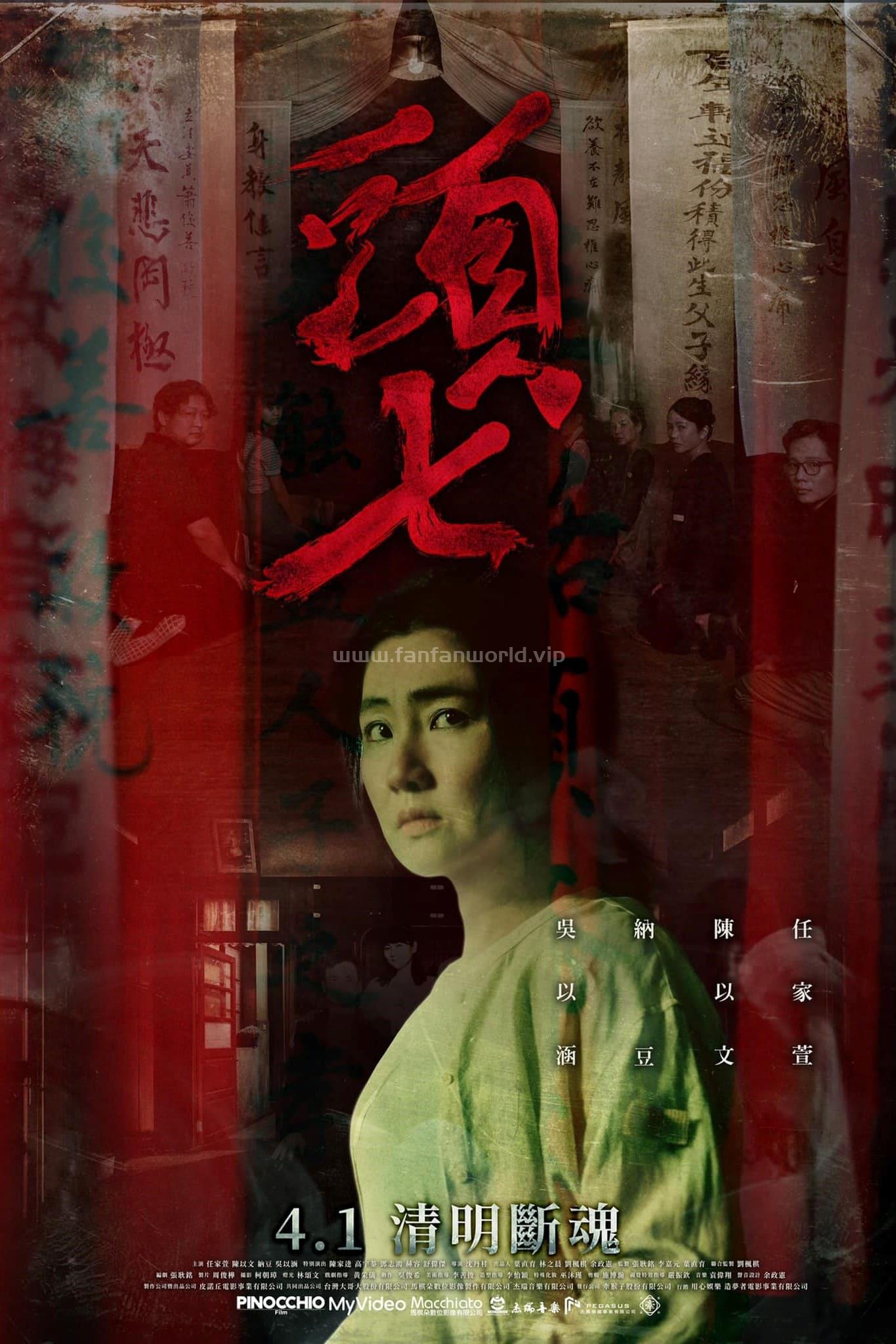 poster.jpg