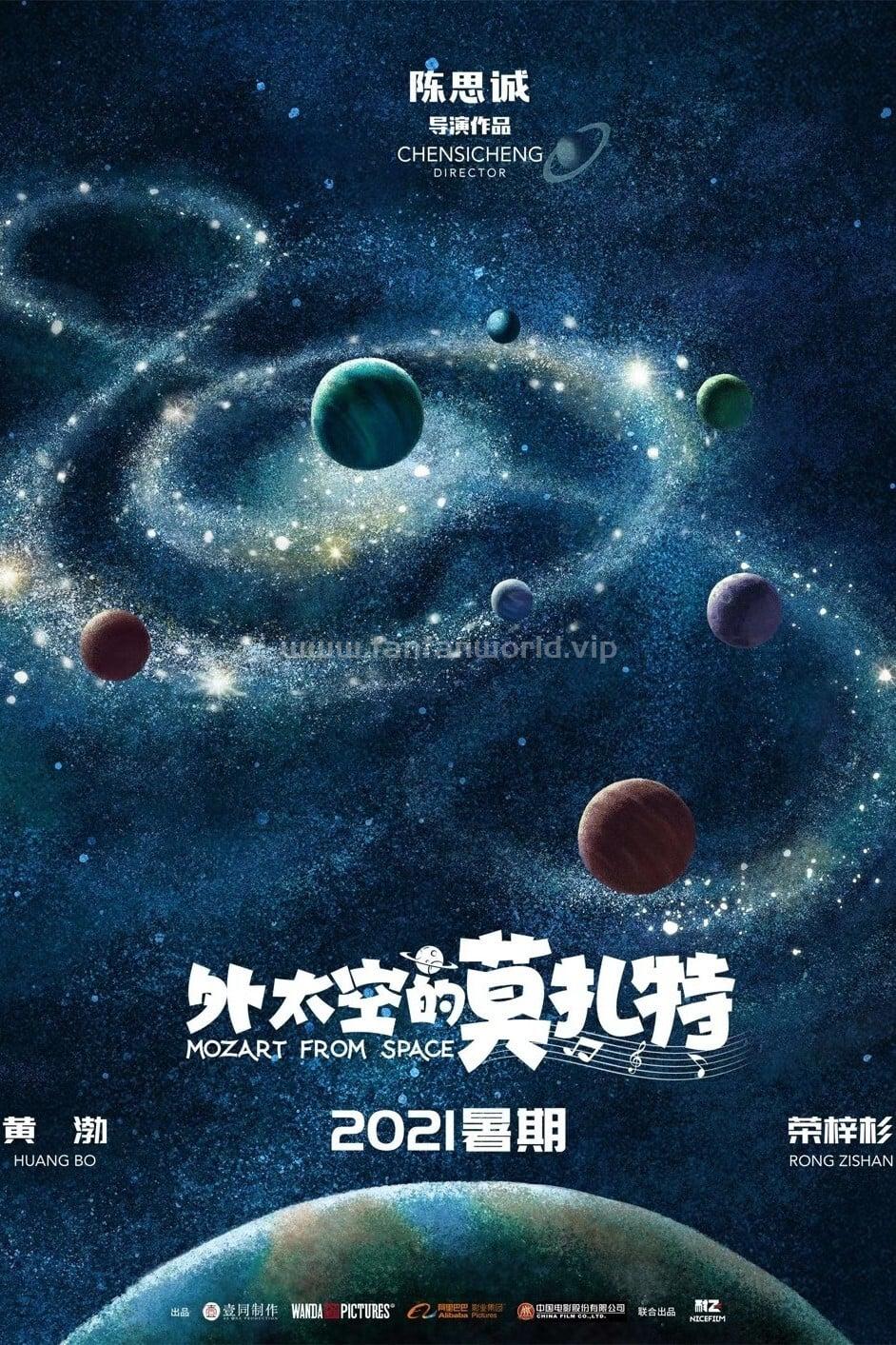 poster.jpg