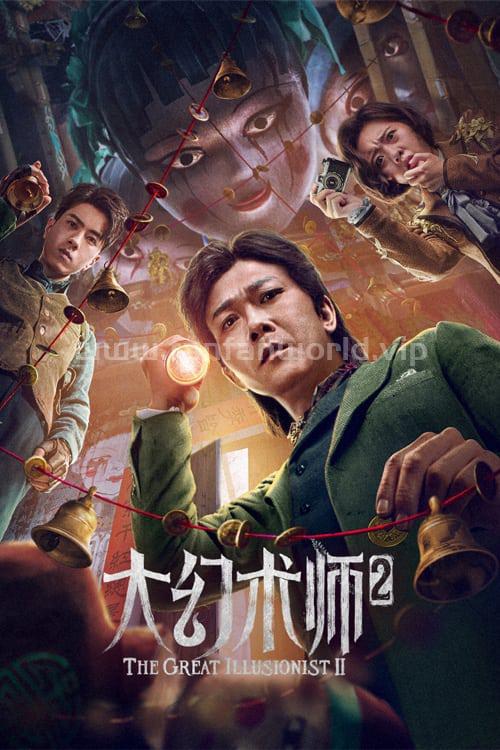 poster.jpg