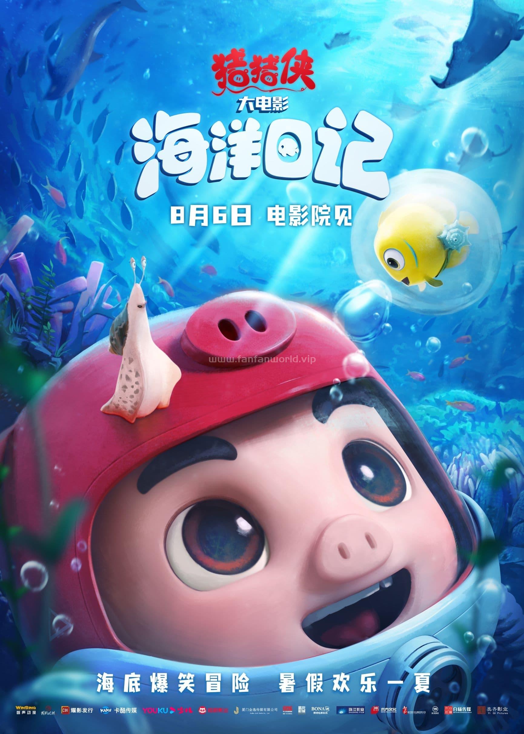 poster.jpg