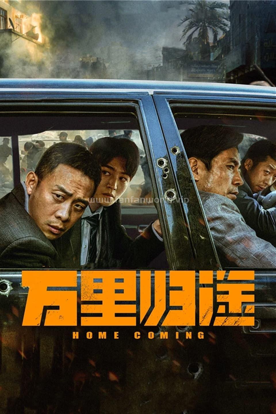 poster.jpg