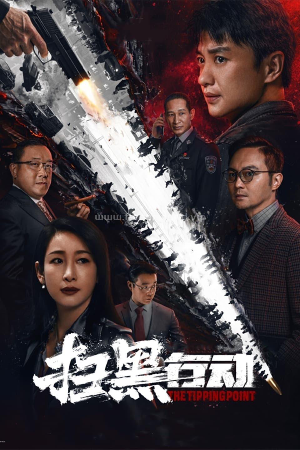 poster.jpg