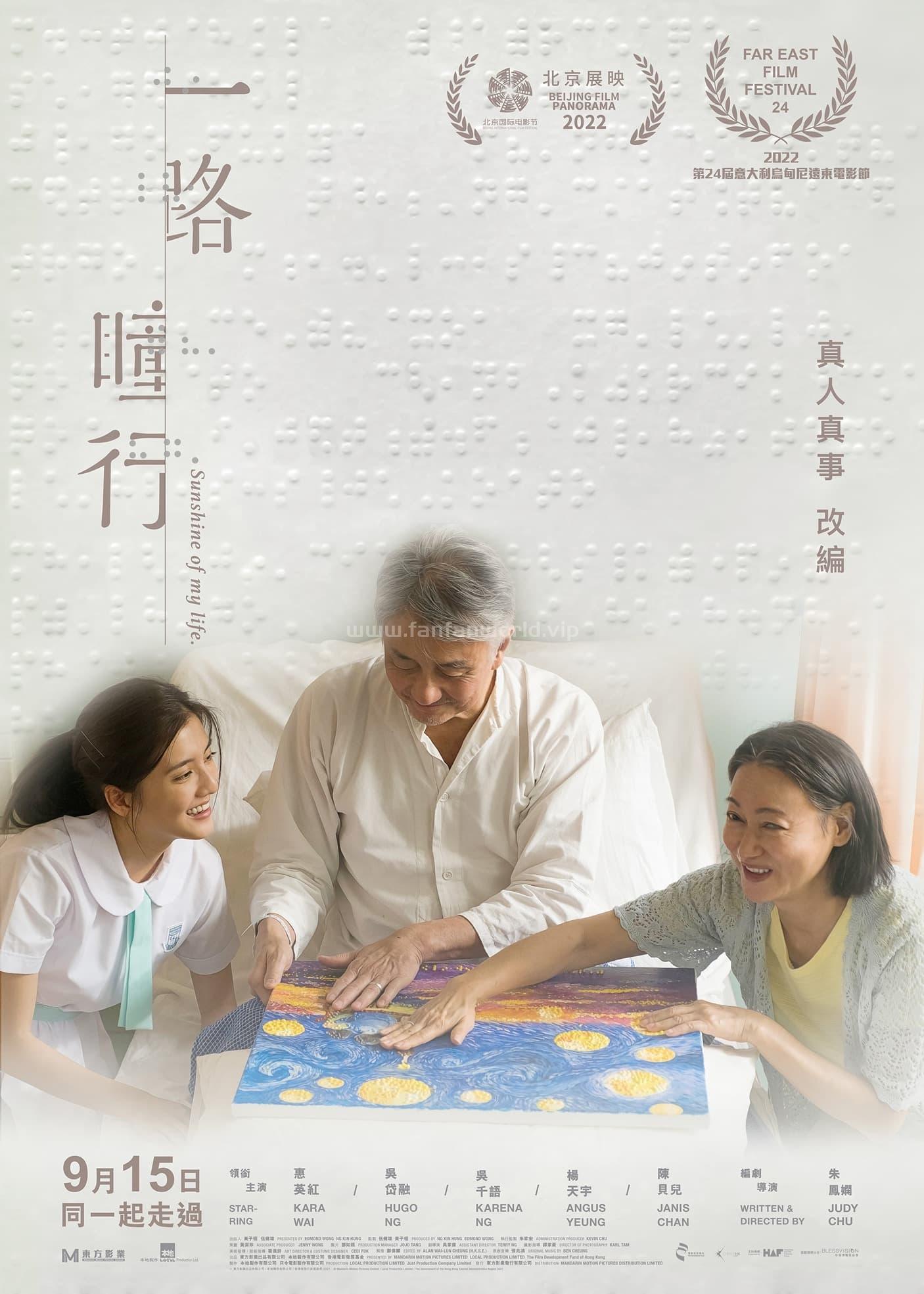 poster.jpg