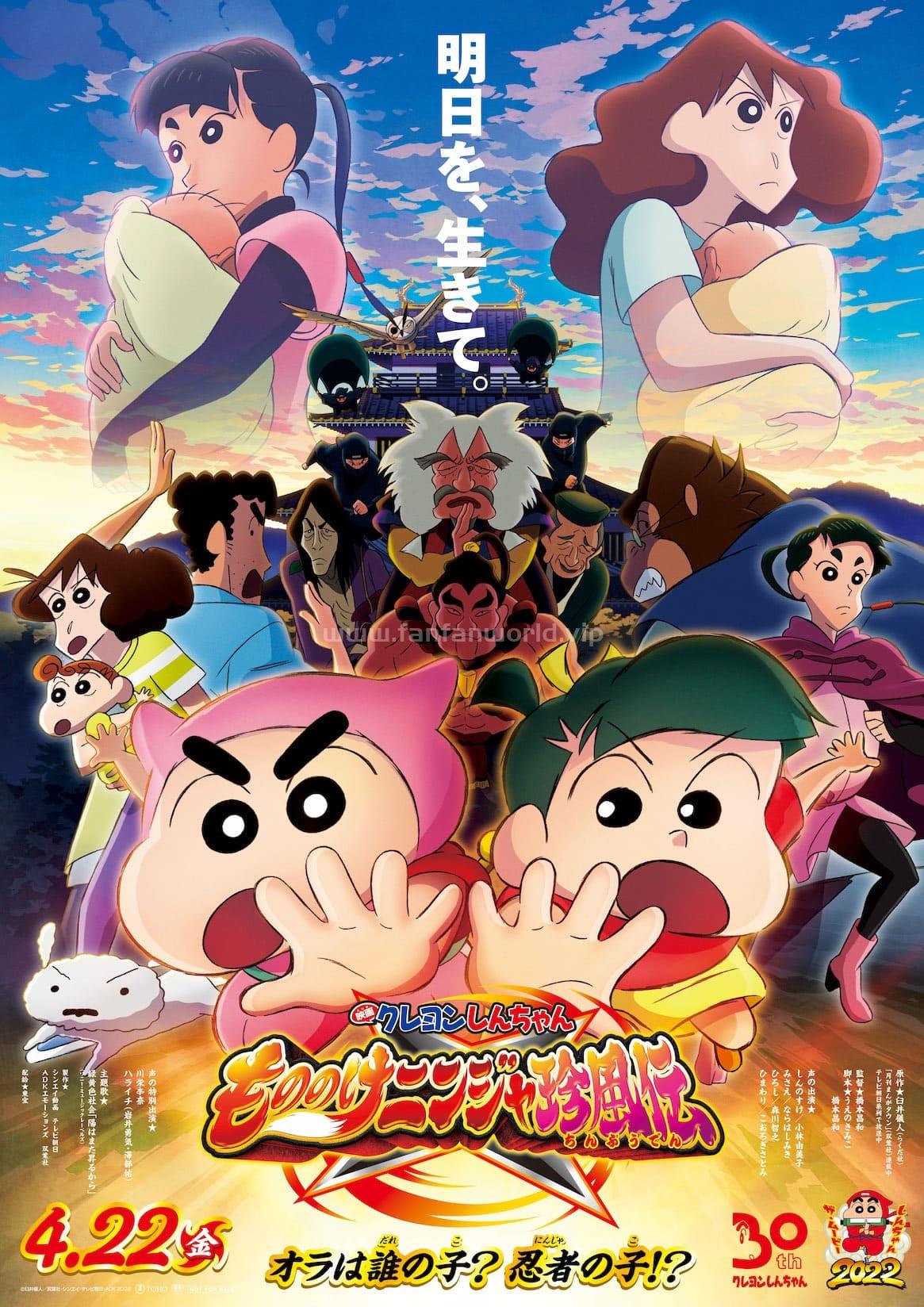 poster.jpg