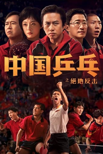 poster.jpg