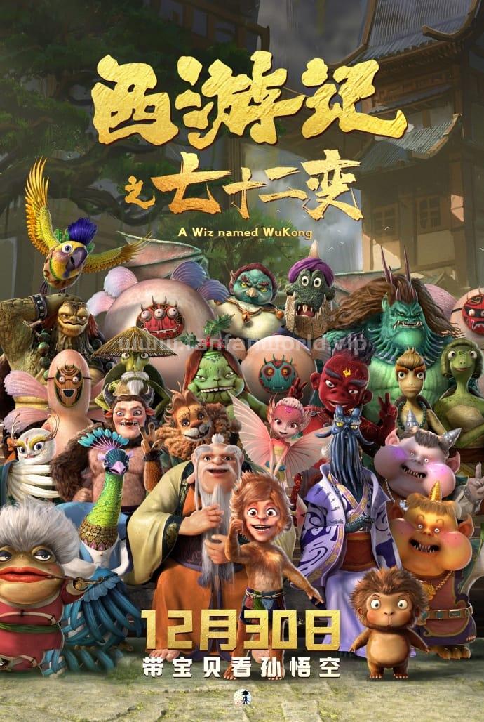 poster.jpg