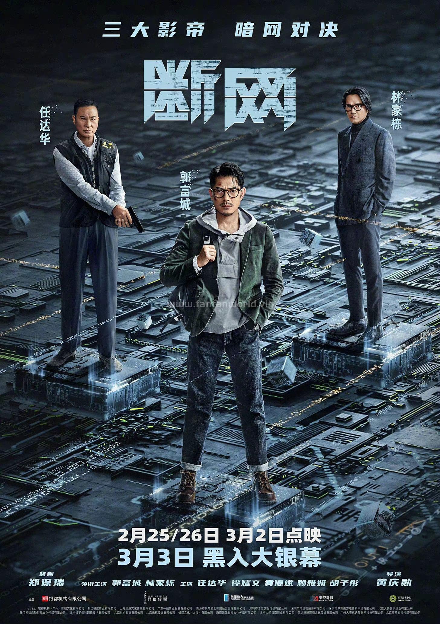 poster.jpg