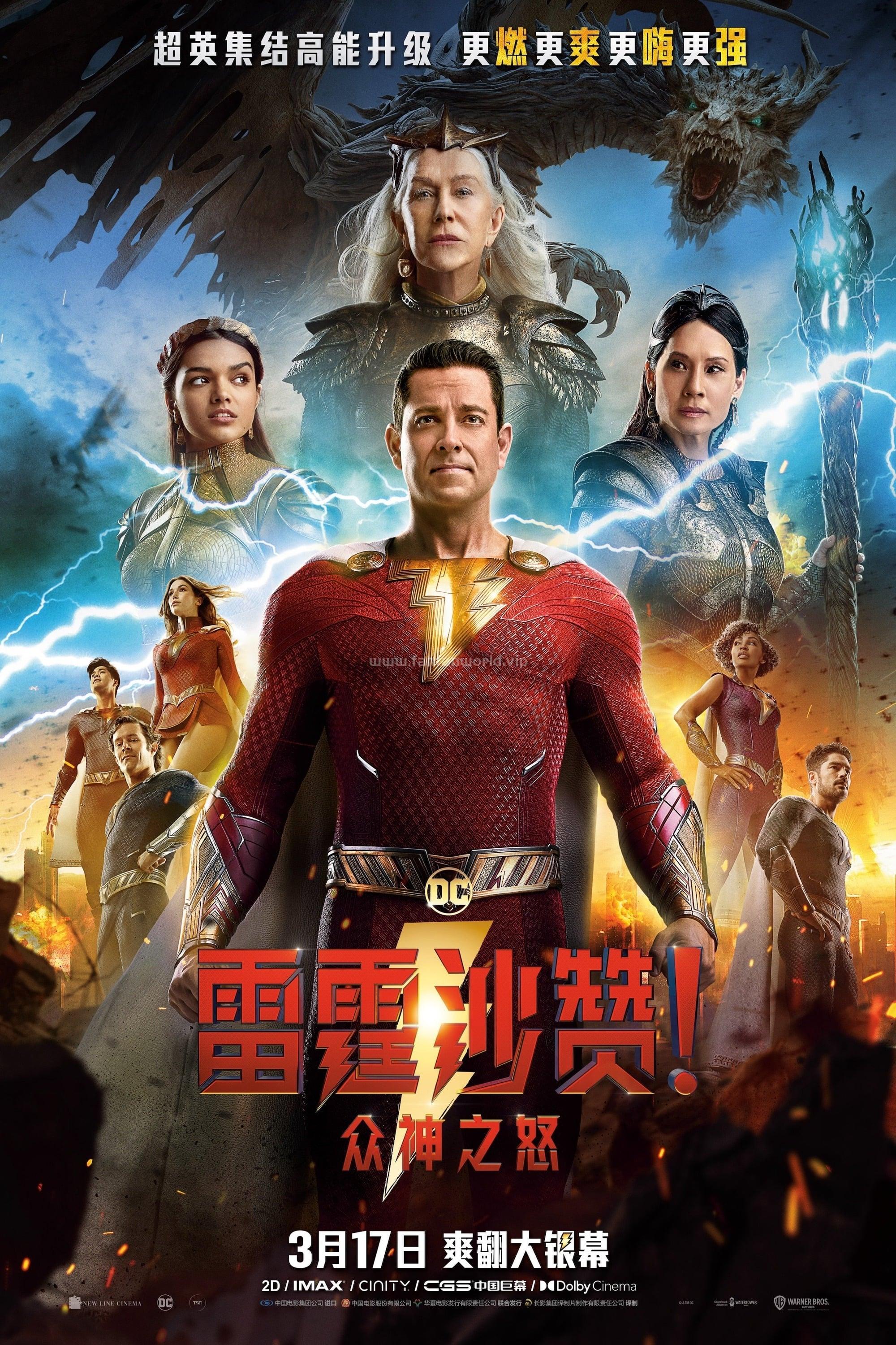 poster.jpg