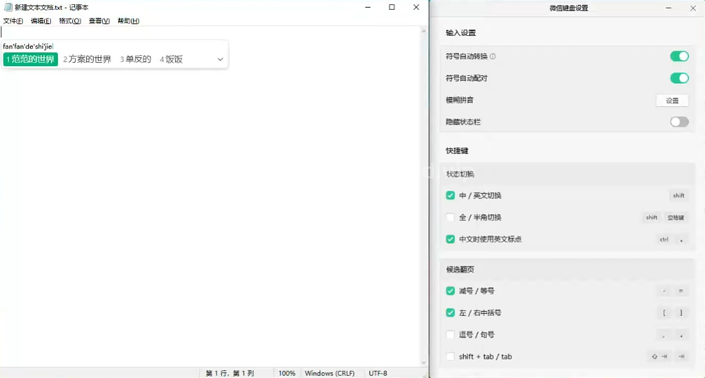 QQ截图20230414141617.png