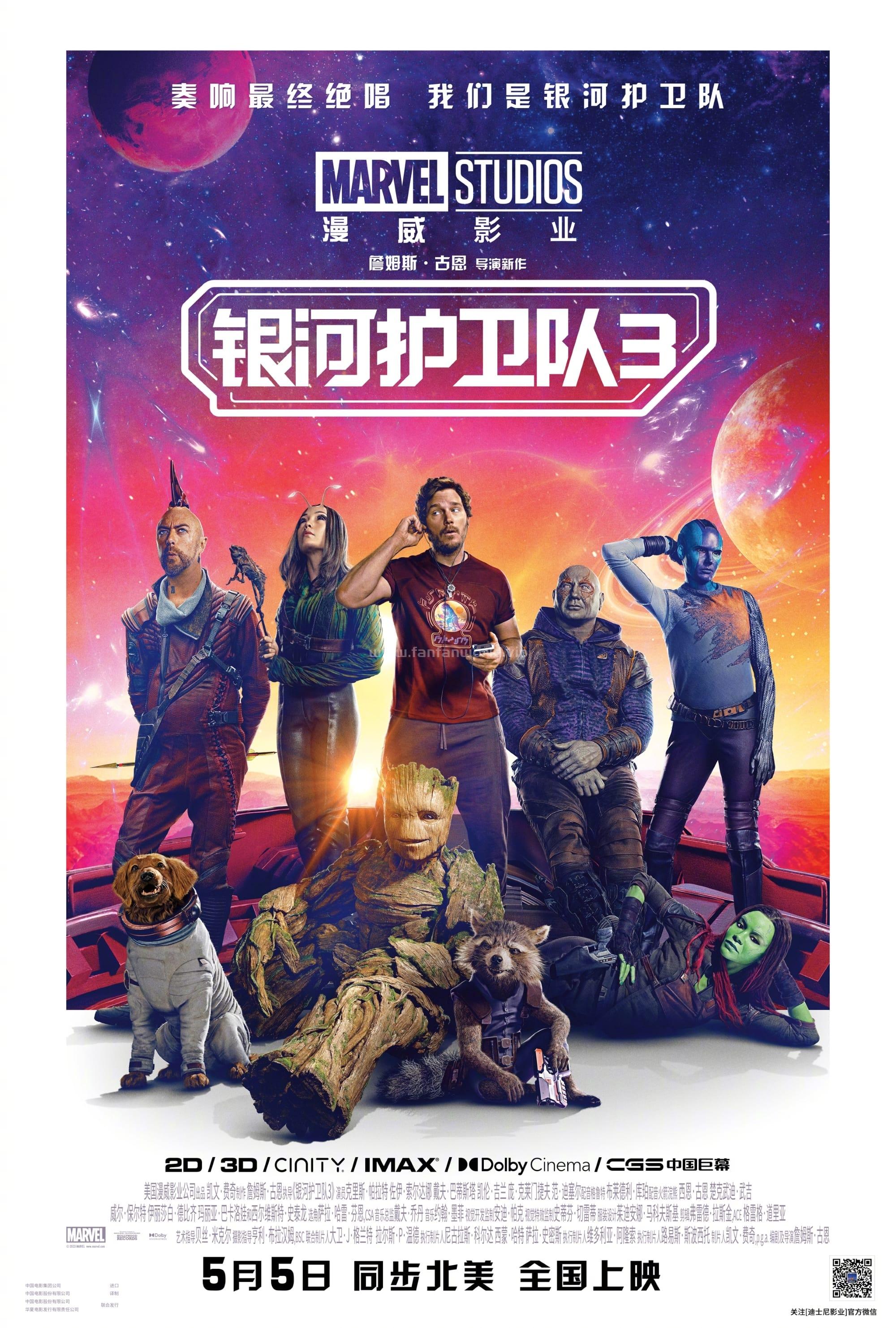 poster.jpg