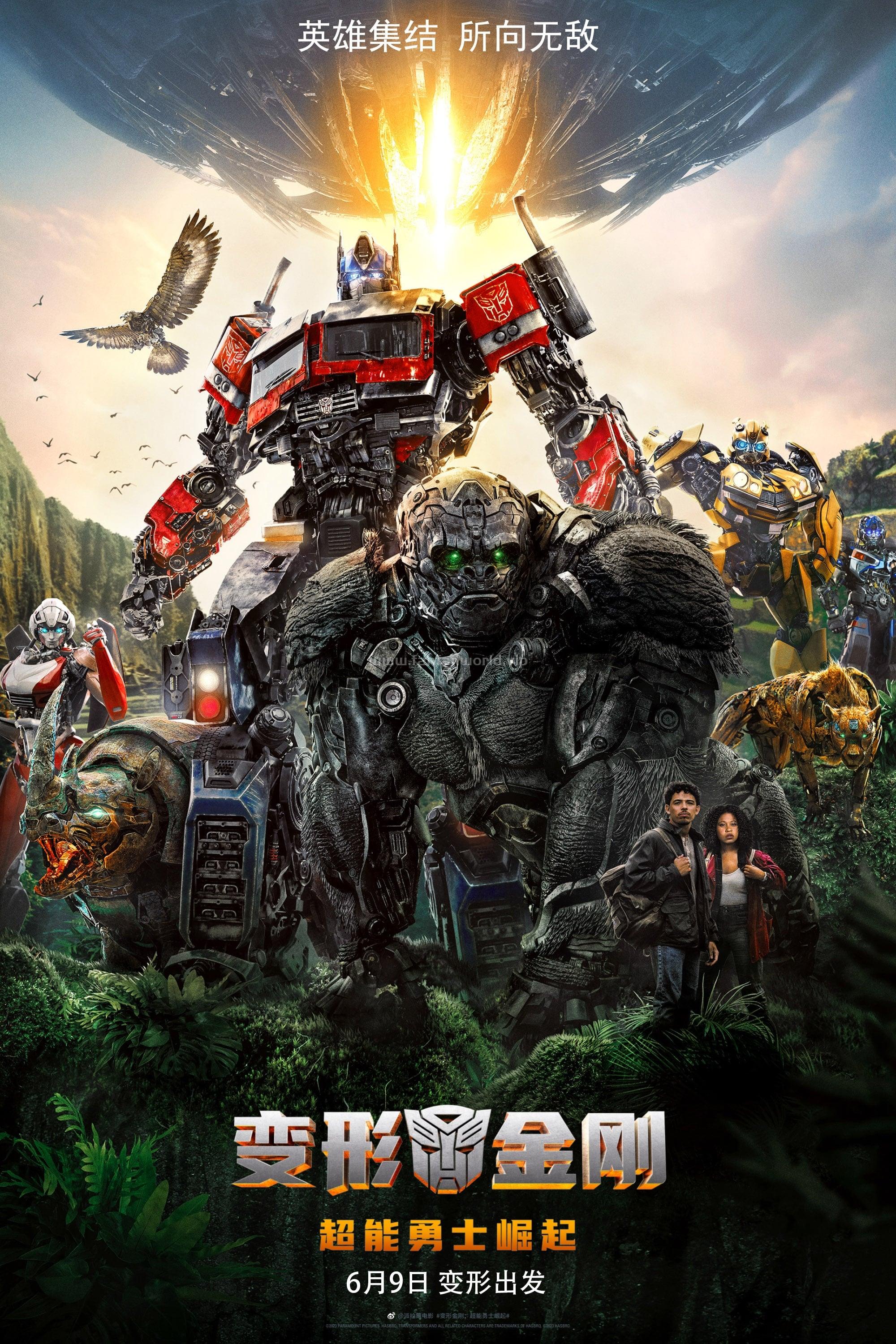poster.jpg