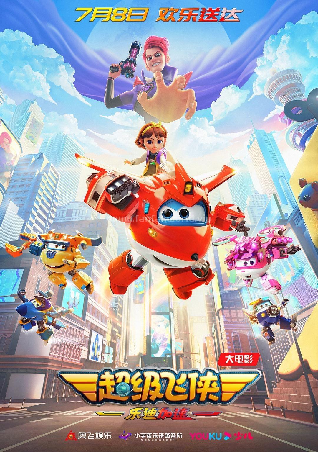 poster.jpg
