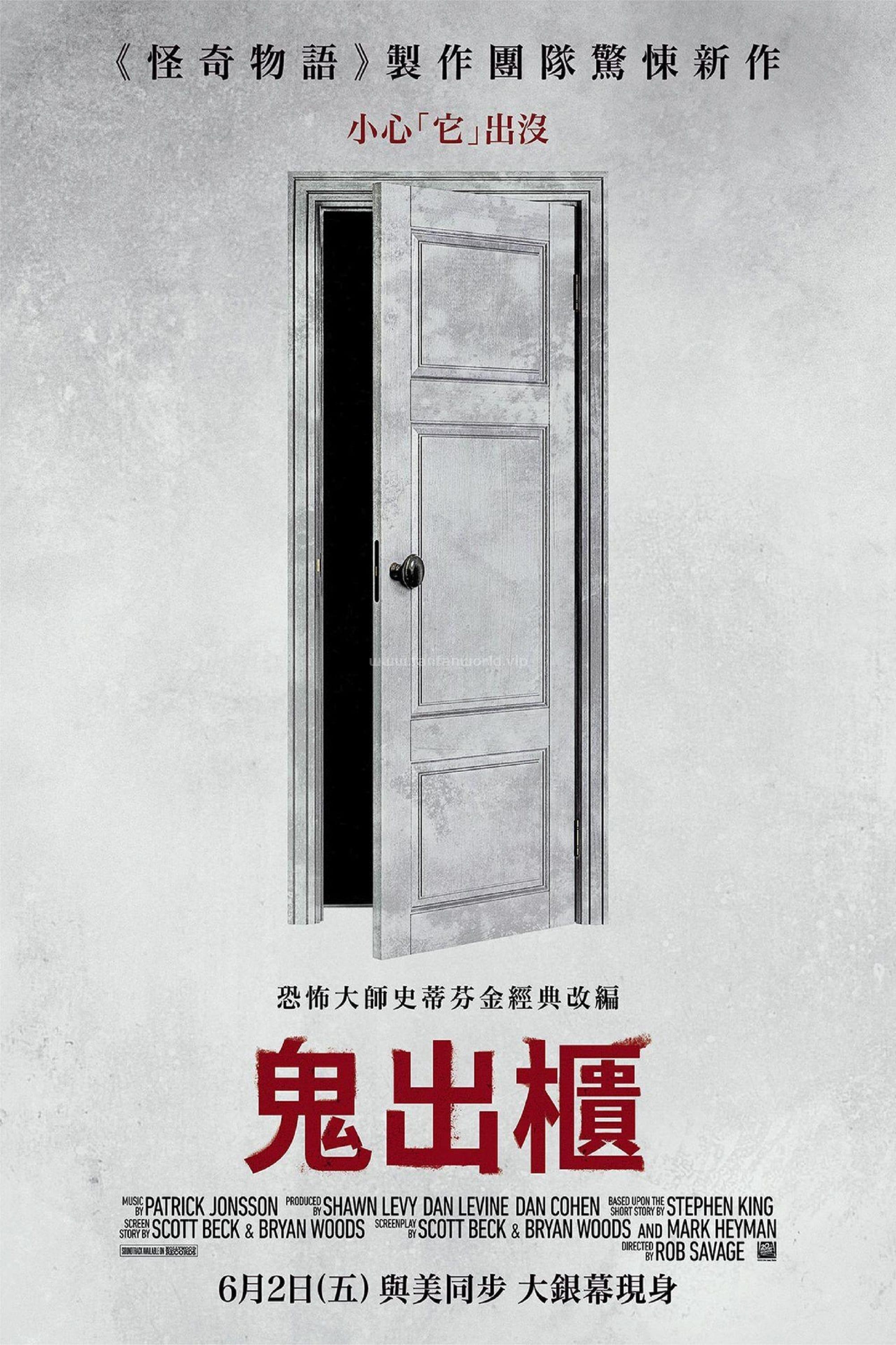 poster.jpg