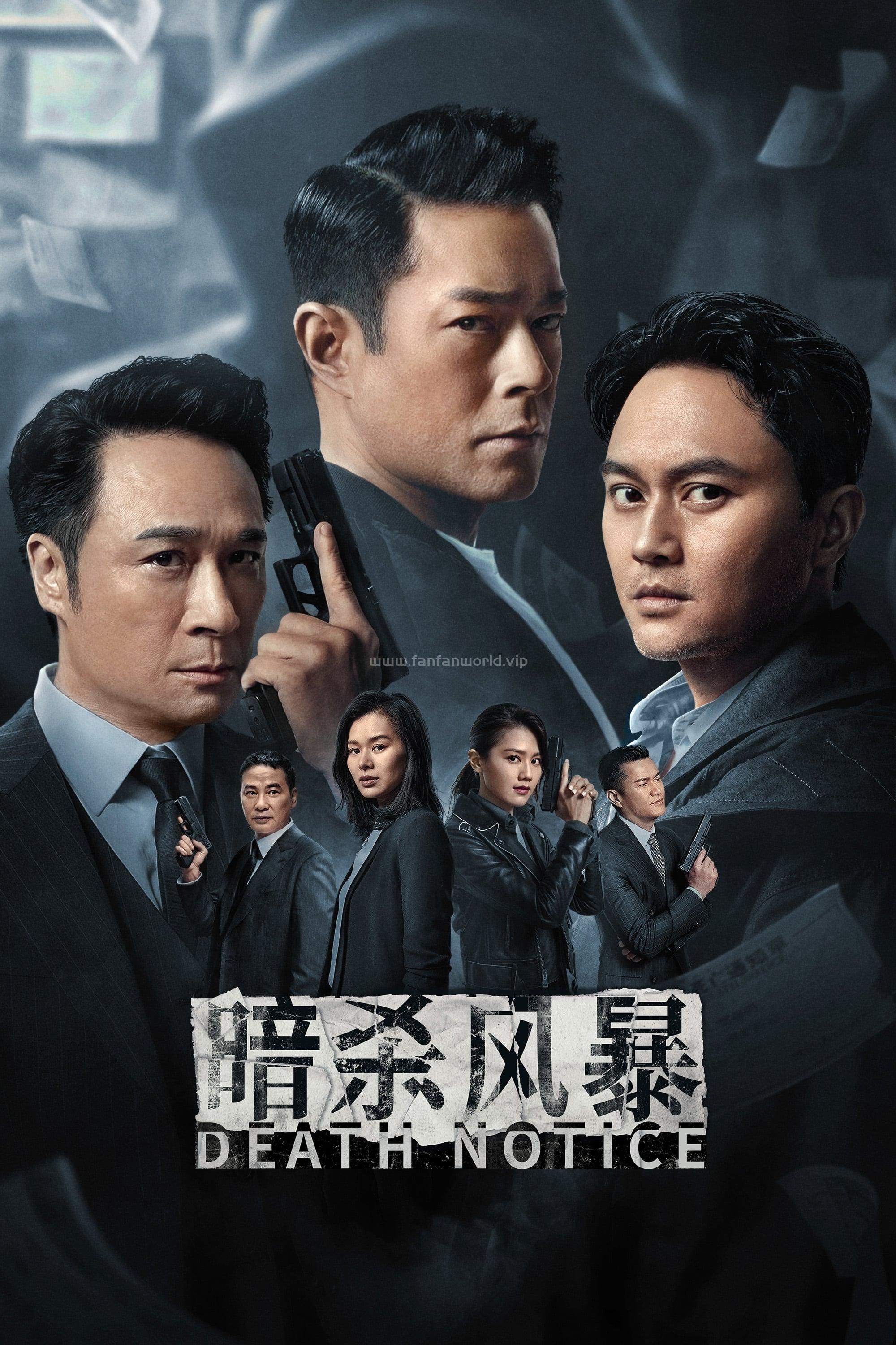 poster.jpg