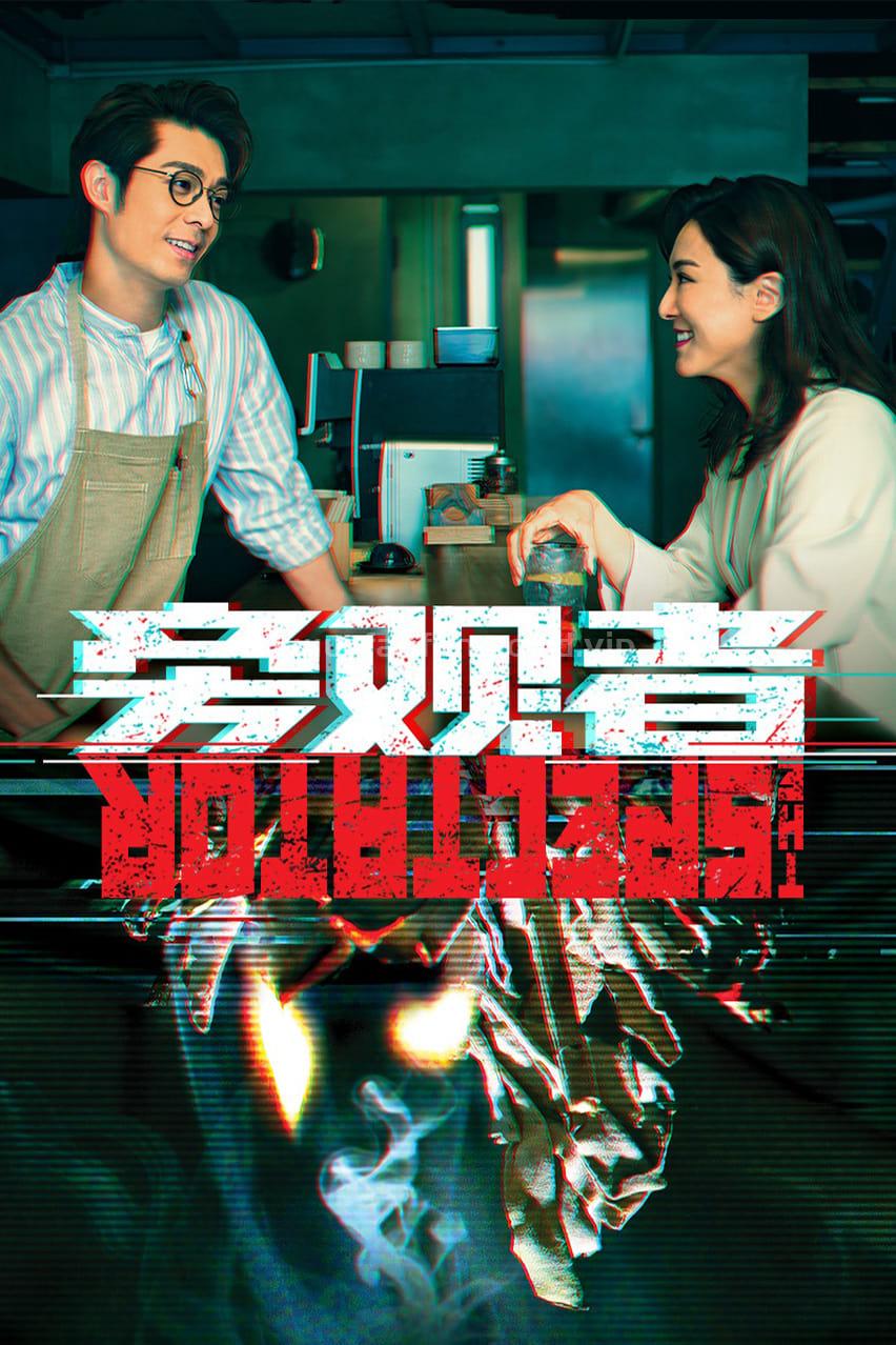poster.jpg