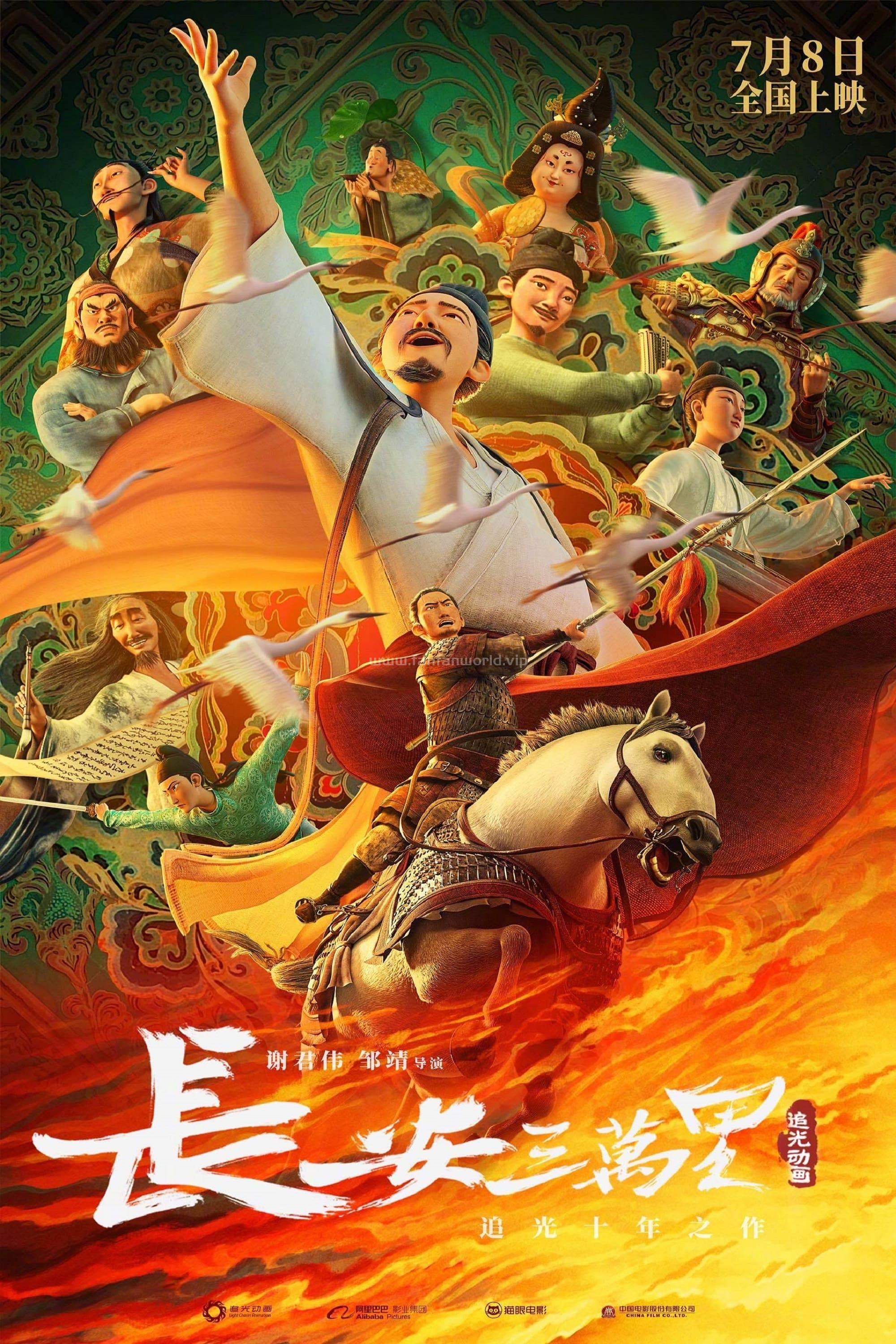 poster.jpg