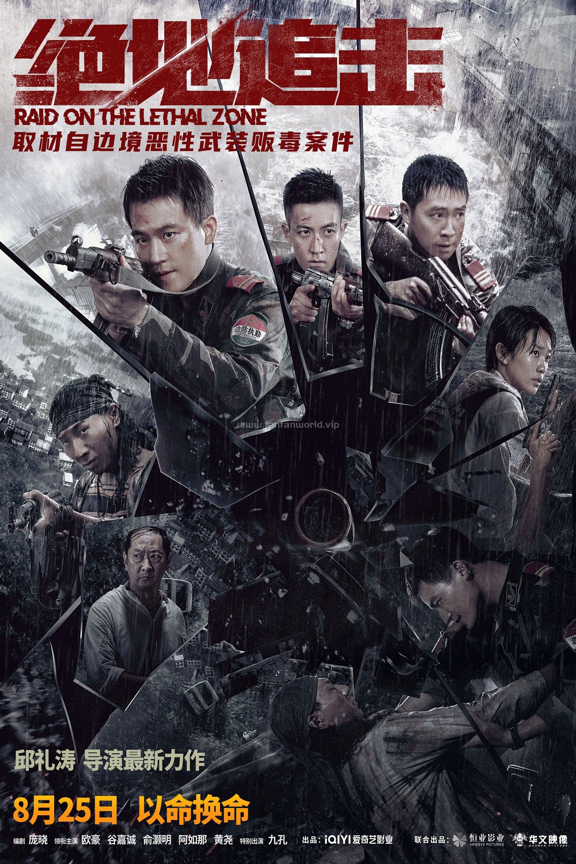 poster.jpg
