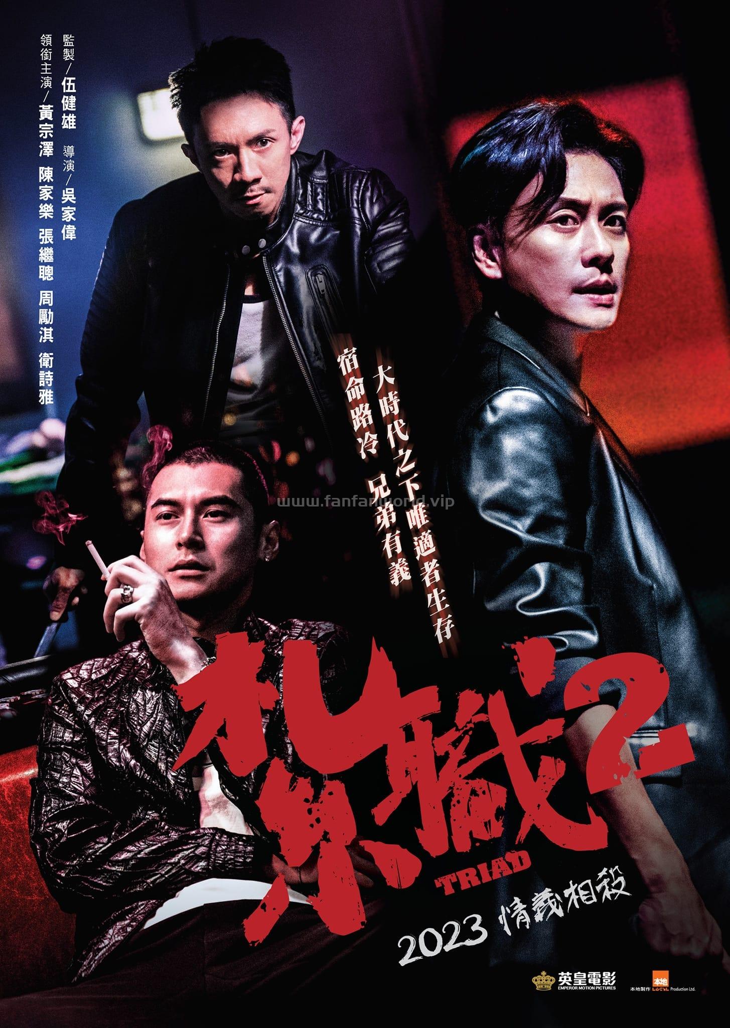 poster.jpg