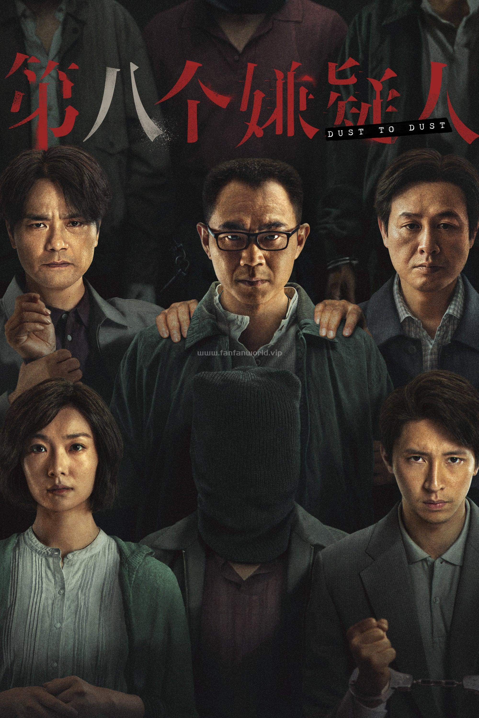 poster.jpg