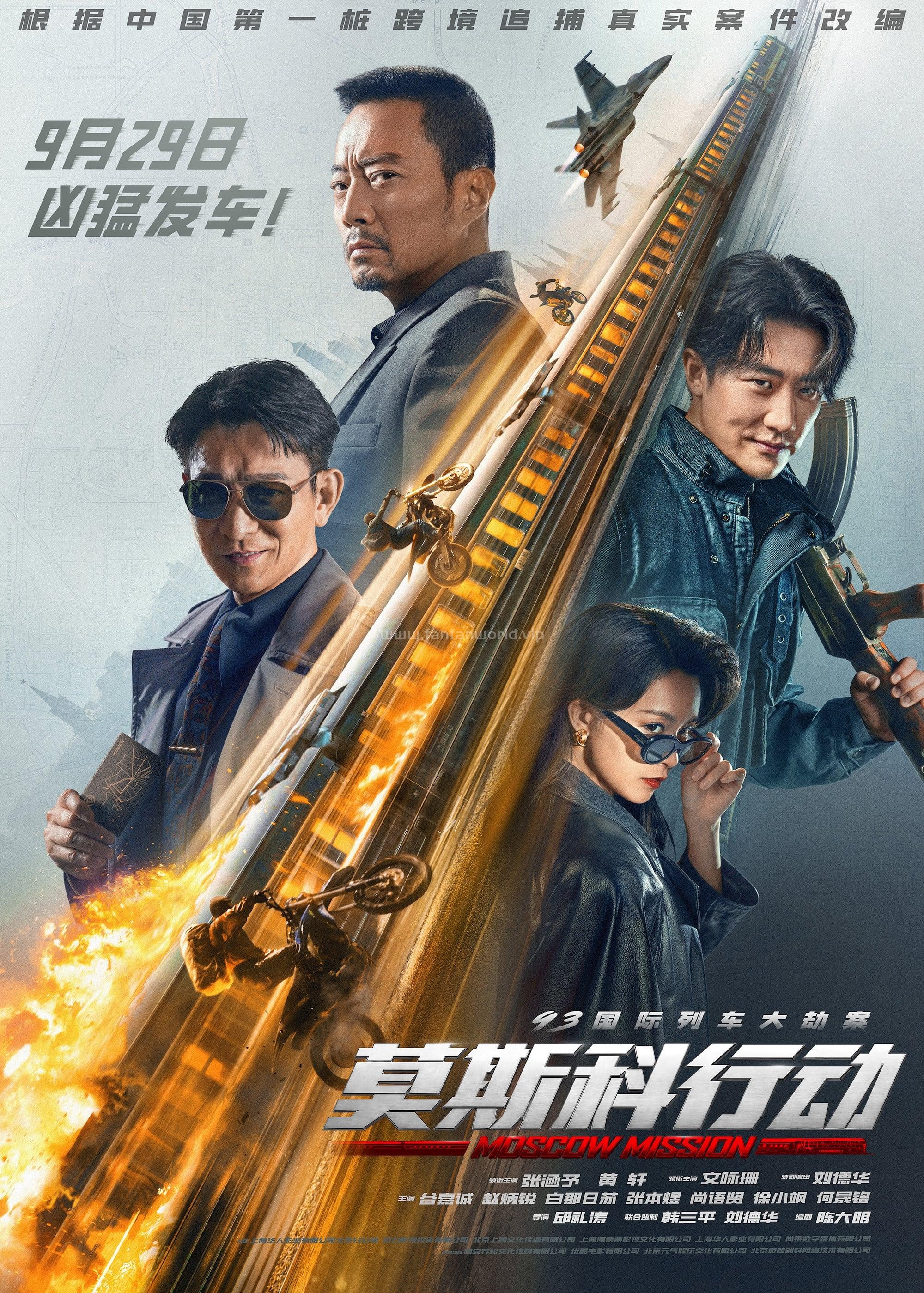 poster.jpg