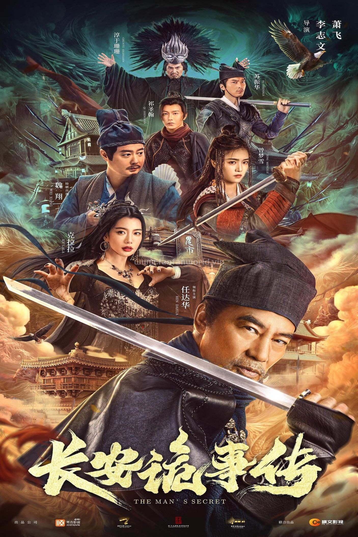 poster.jpg