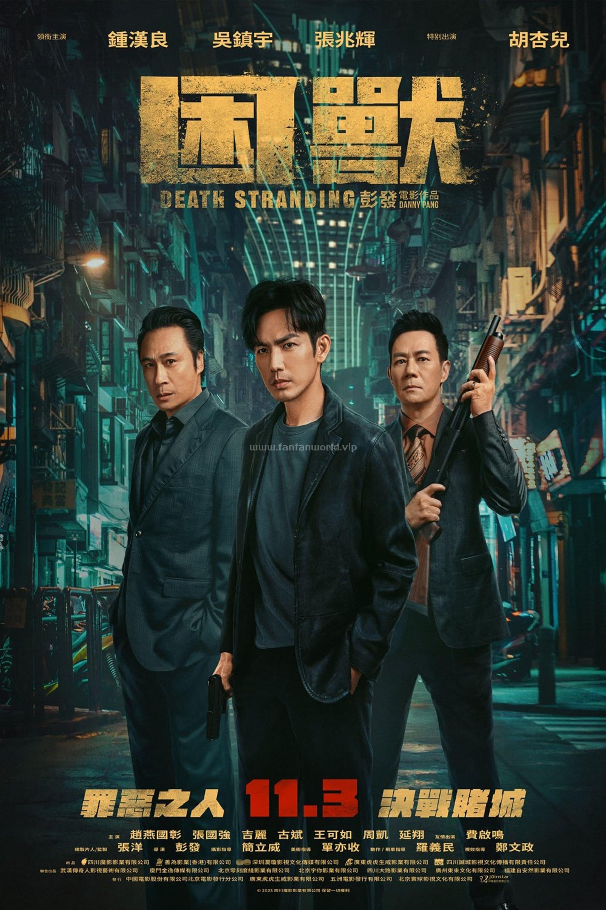 poster.jpg