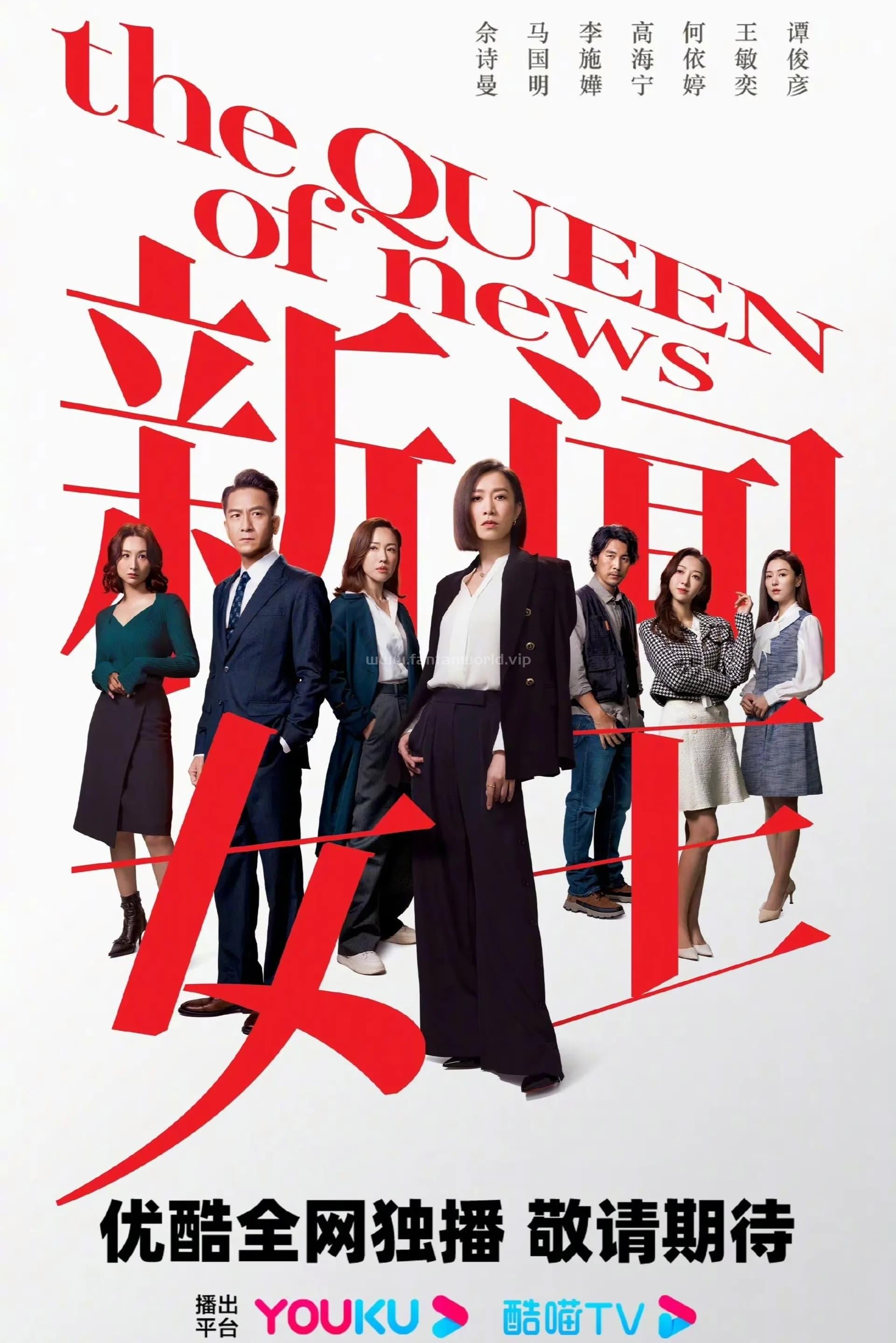 poster.jpg