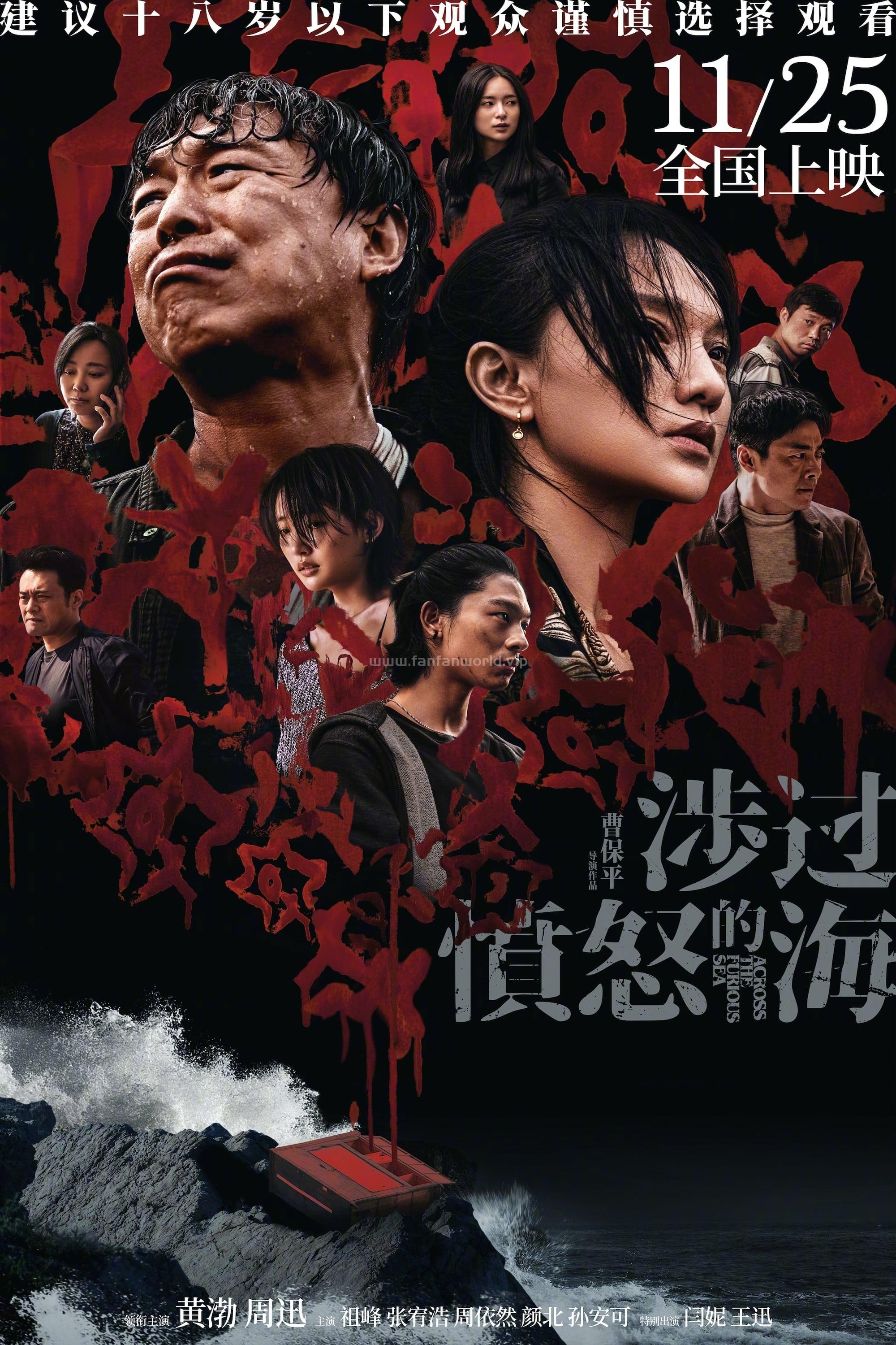 poster.jpg