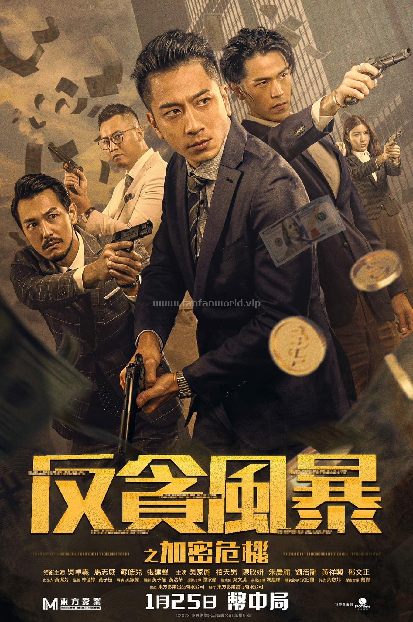 poster.jpg