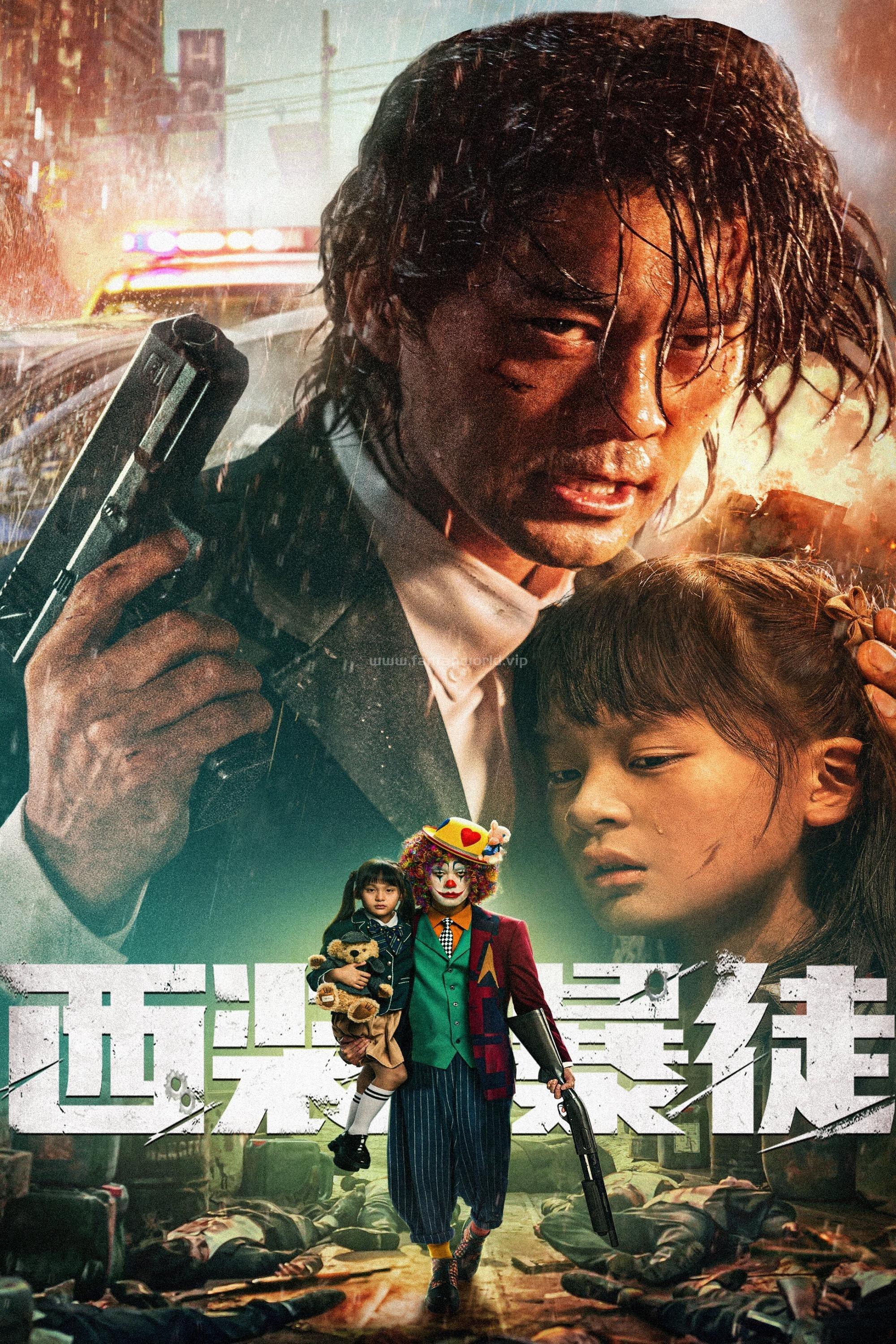 poster.jpg