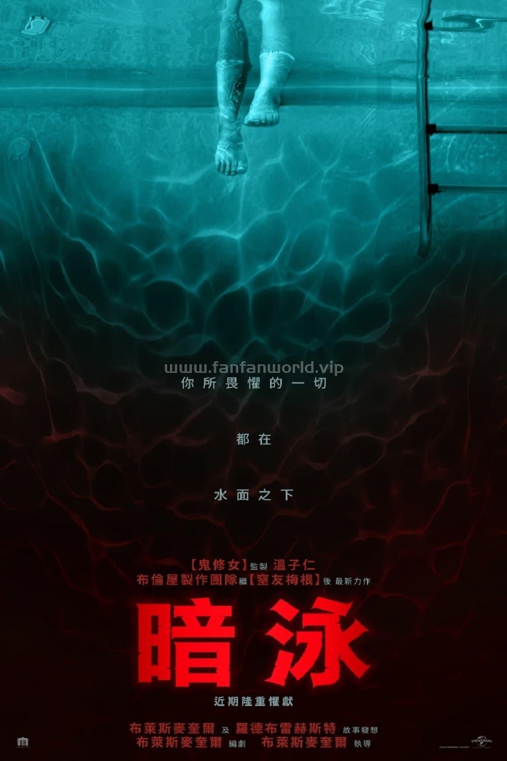 poster.jpg